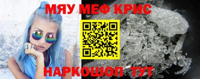 jwh Малгобек