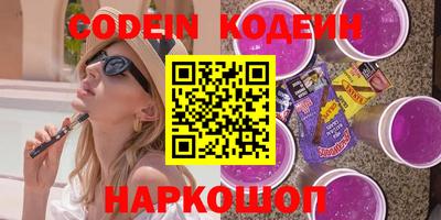 мефедрон мука Малоярославец