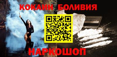 мефедрон мука Малоярославец