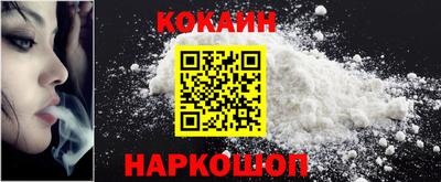 мефедрон мука Малоярославец