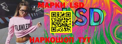 мефедрон мука Малоярославец