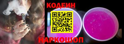 мефедрон мука Малоярославец