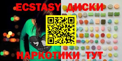 jwh Малгобек