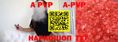 мефедрон мука Малоярославец