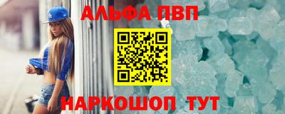 jwh Малгобек