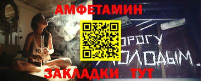 мефедрон мука Малоярославец