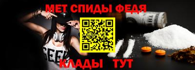мефедрон мука Малоярославец