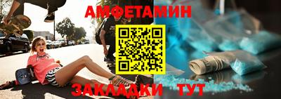 jwh Малгобек