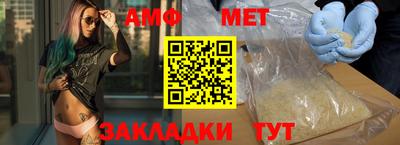 jwh Малгобек