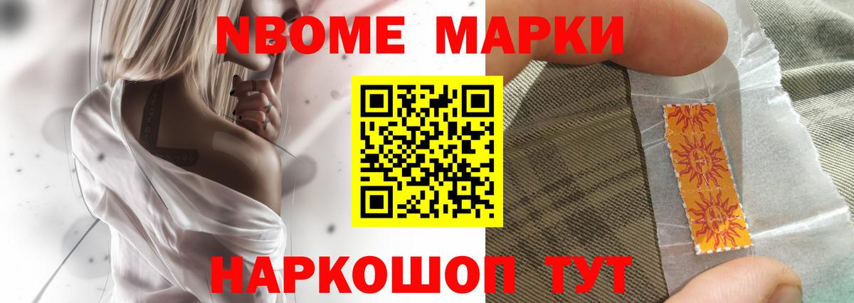 Пенза  MEGA как зайти  Вход с VPN  ЛСД экстази кислота 